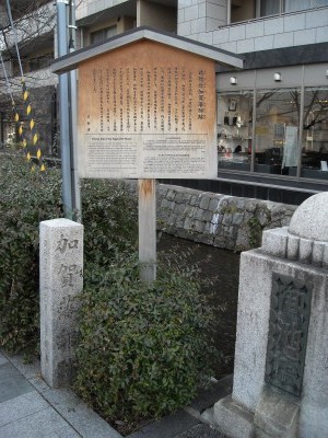 11-03-15京都 101.jpg